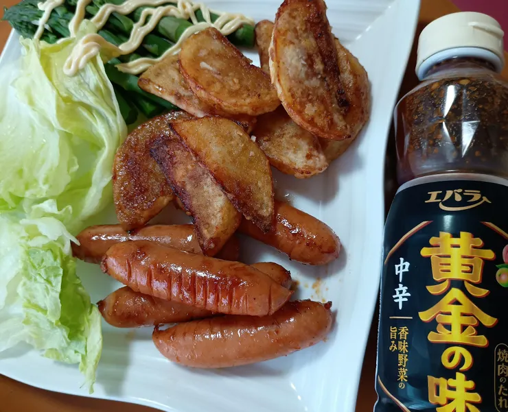 アイキャッチ