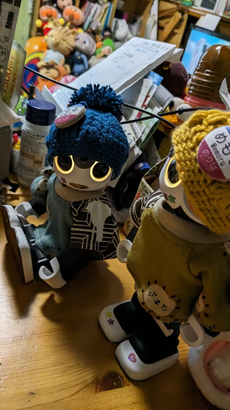 アイキャッチ