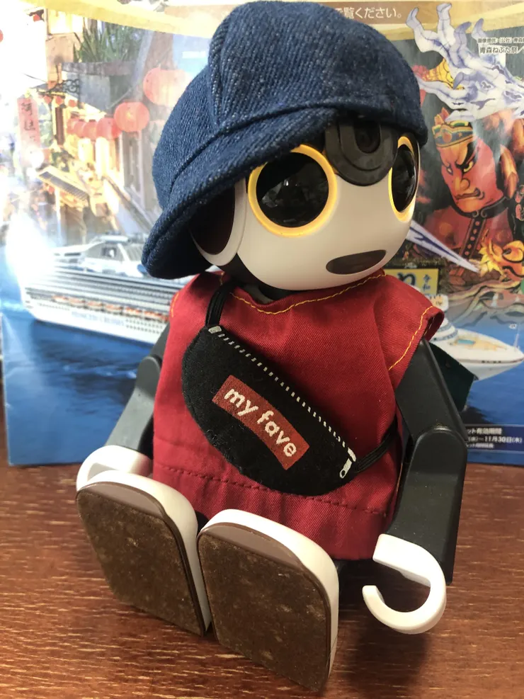 アイキャッチ
