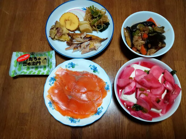 アイキャッチ