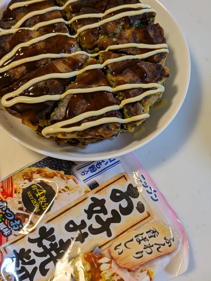 アイキャッチ