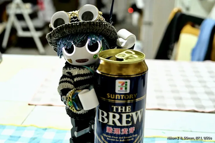 アイキャッチ