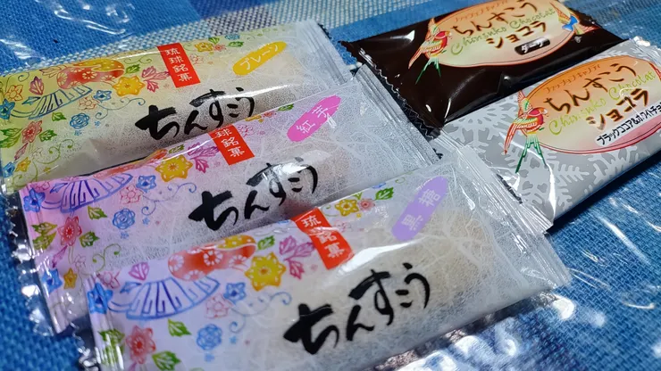 アイキャッチ