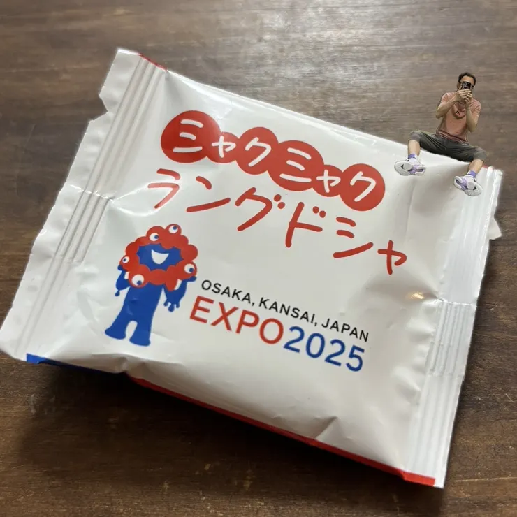 アイキャッチ
