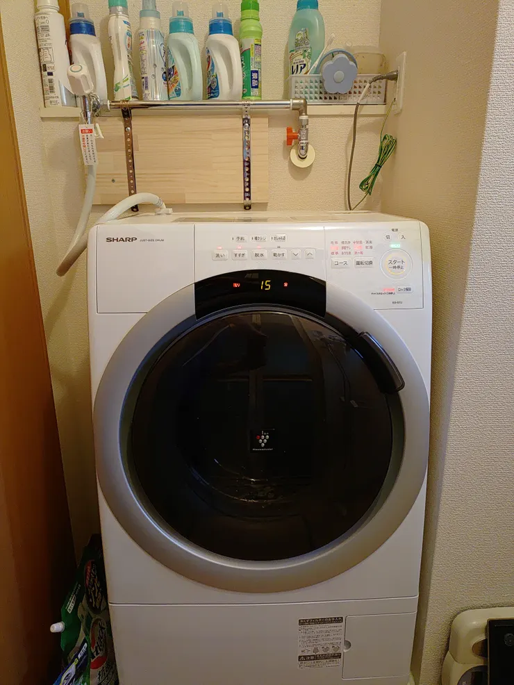 アイキャッチ