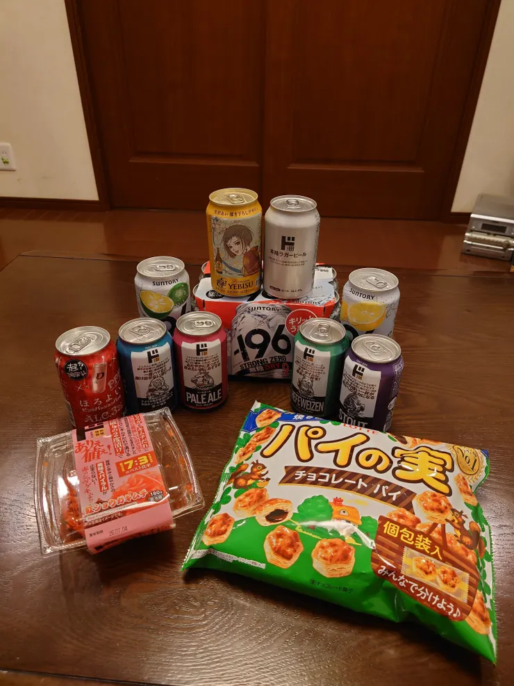 アイキャッチ