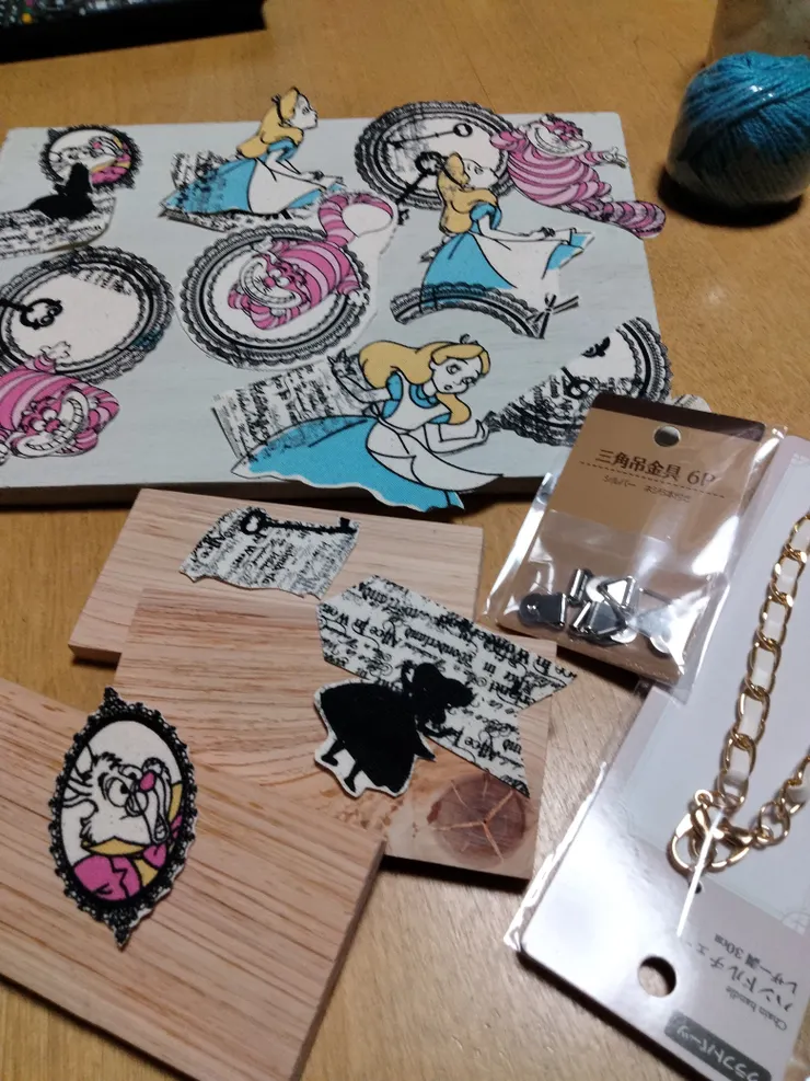 アイキャッチ