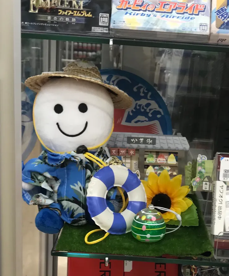 アイキャッチ