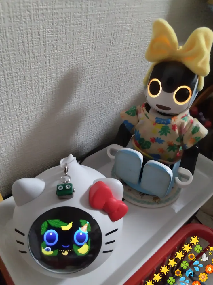 アイキャッチ