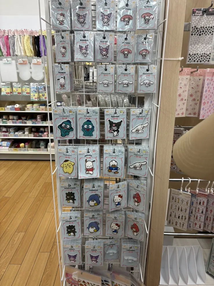 アイキャッチ