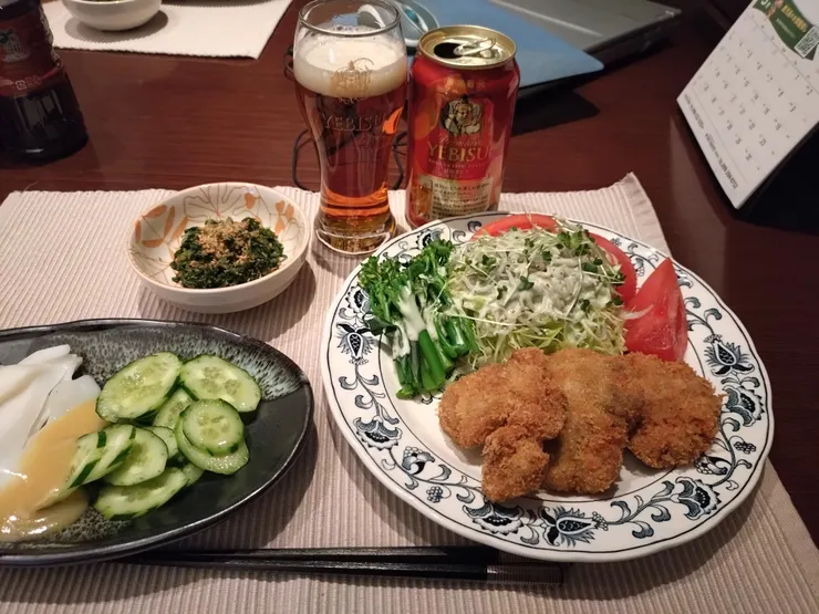 アイキャッチ