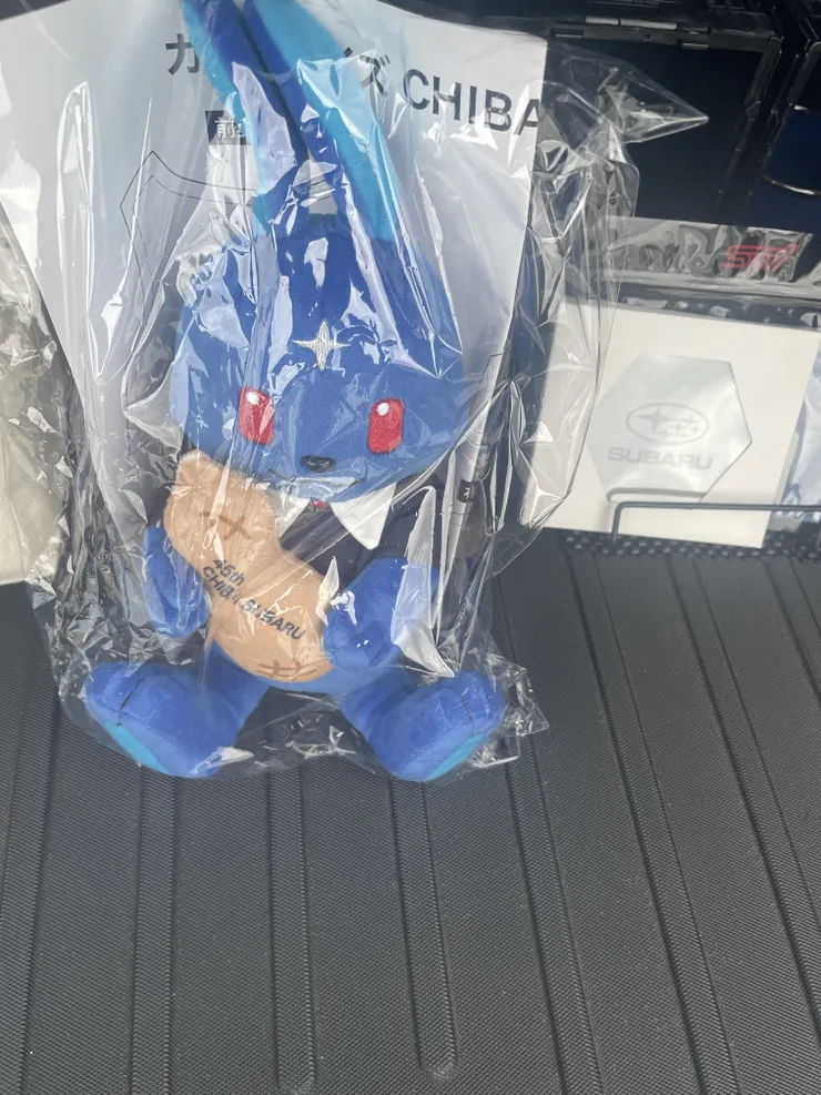 アイキャッチ