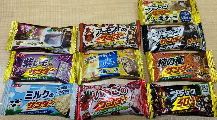 アイキャッチ