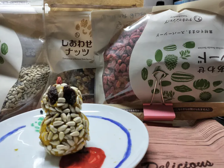 アイキャッチ
