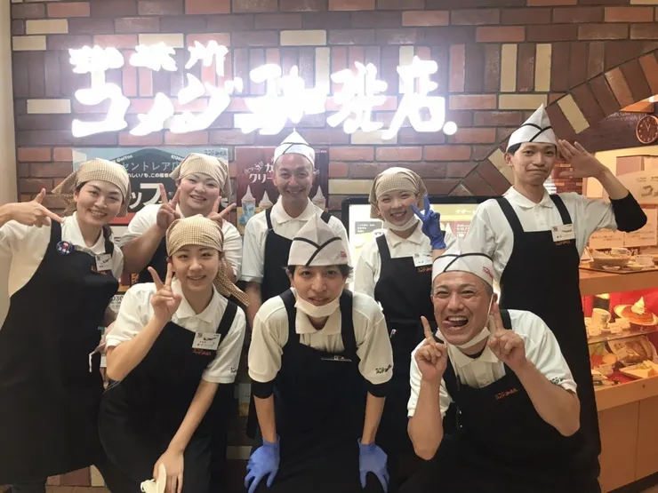 アイキャッチ