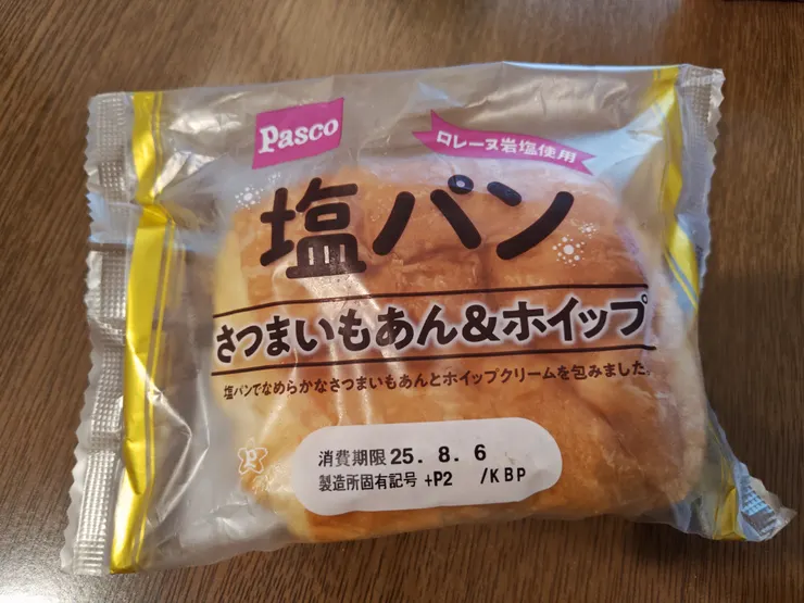 アイキャッチ