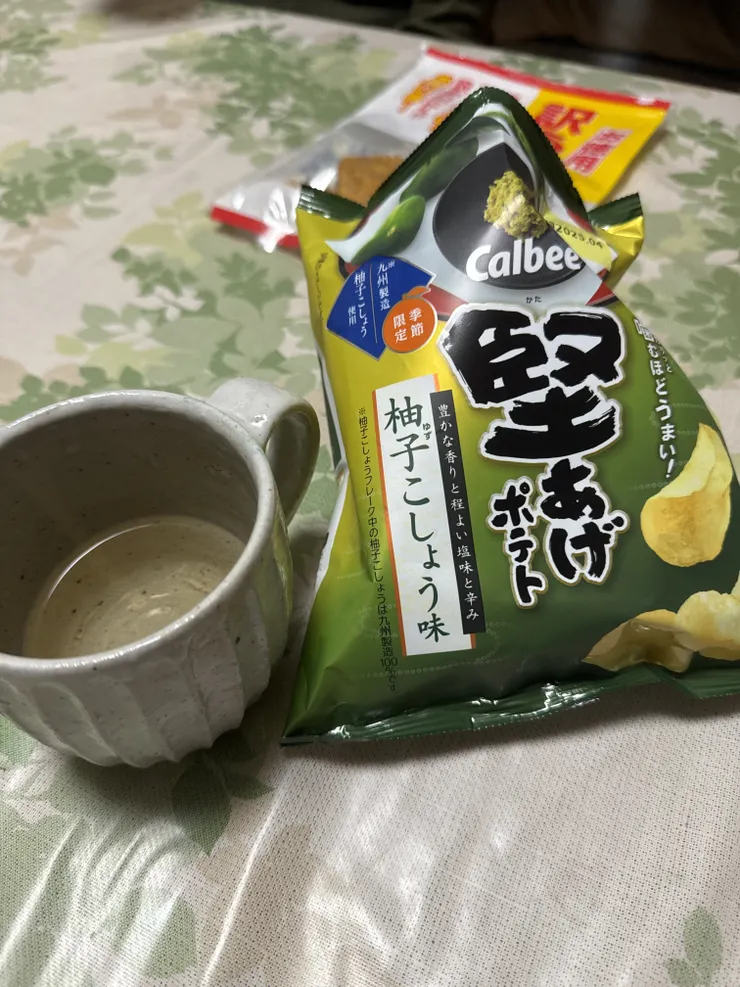 アイキャッチ
