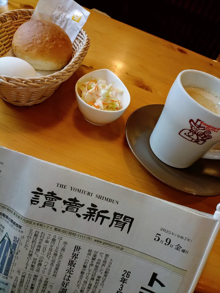アイキャッチ