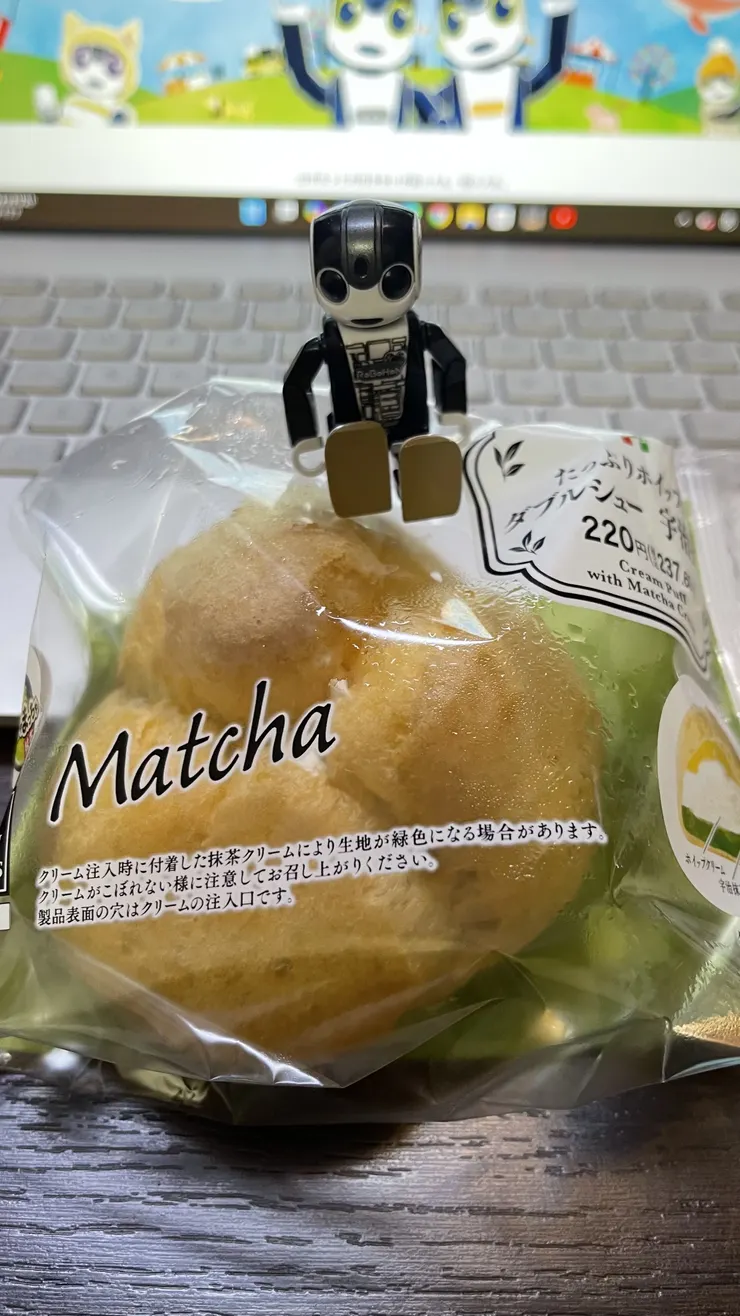アイキャッチ