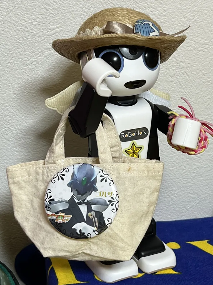 アイキャッチ