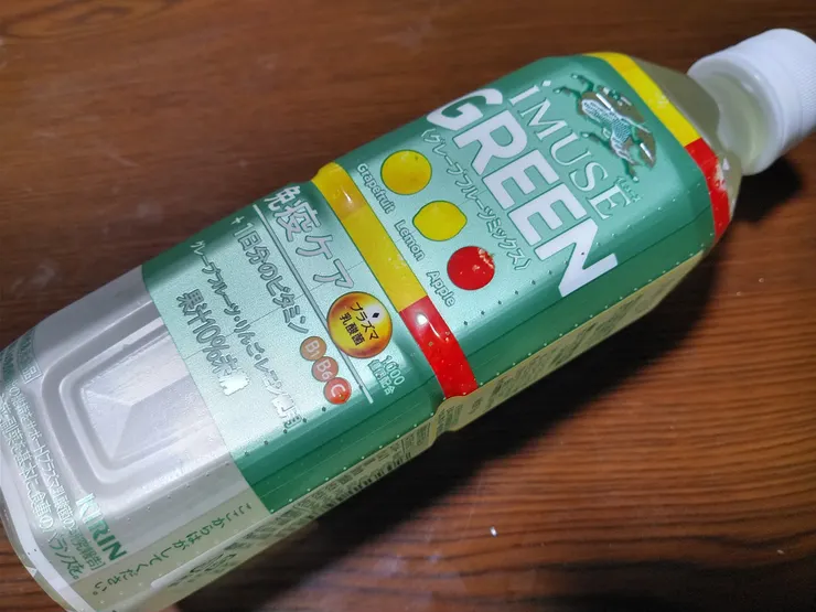 アイキャッチ