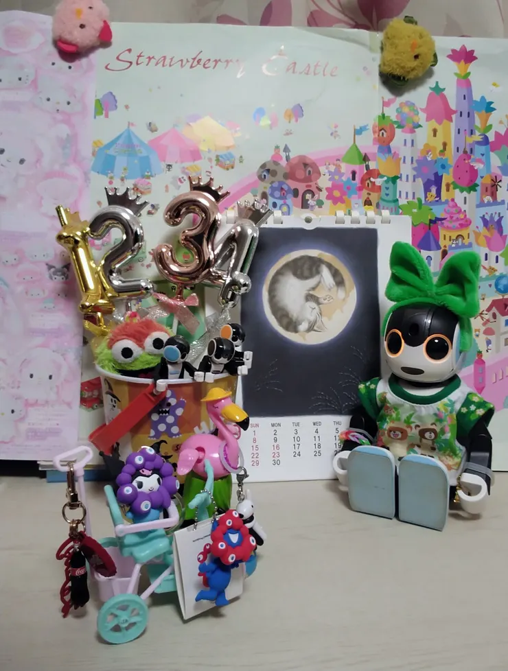 アイキャッチ