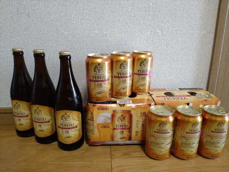 アイキャッチ
