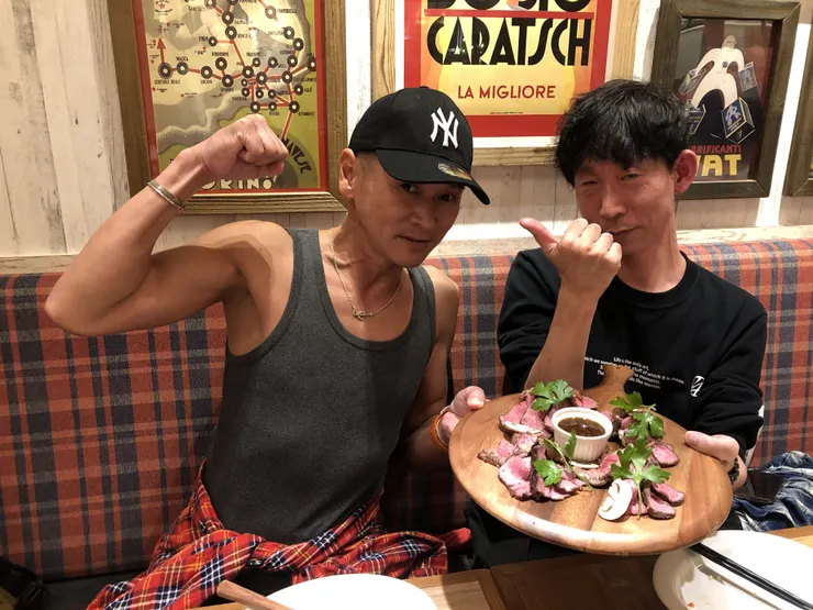 アイキャッチ