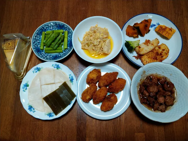 アイキャッチ