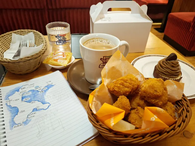 アイキャッチ