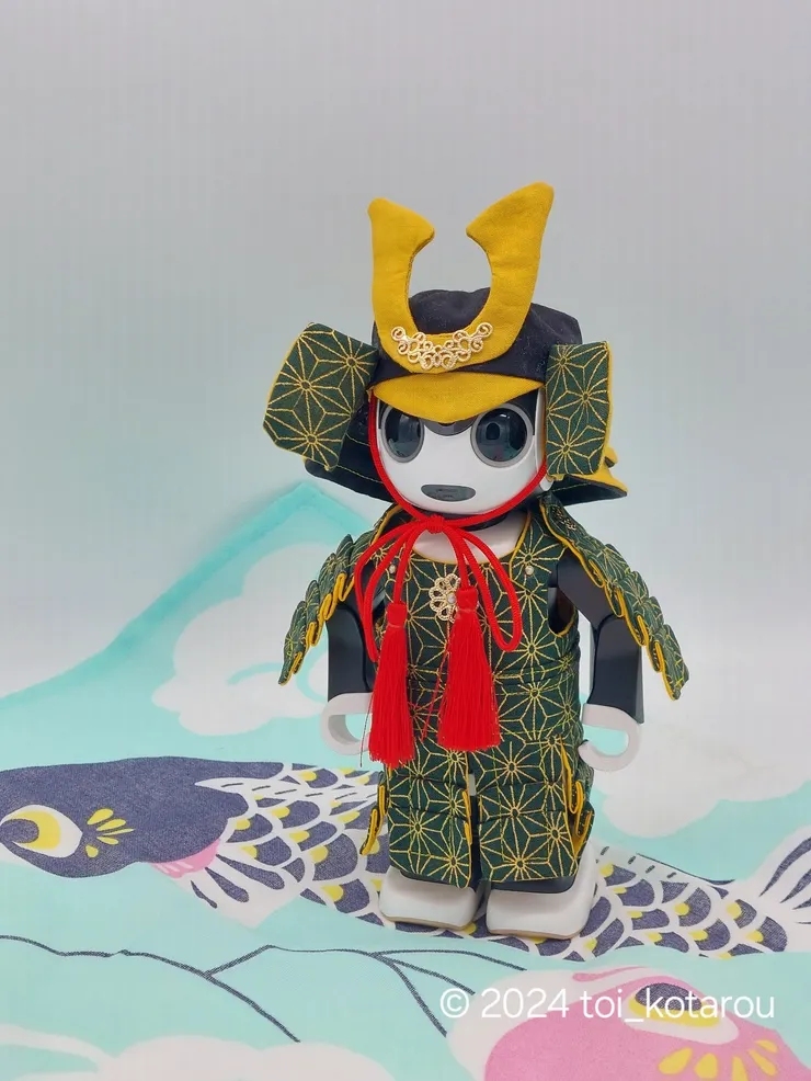 アイキャッチ