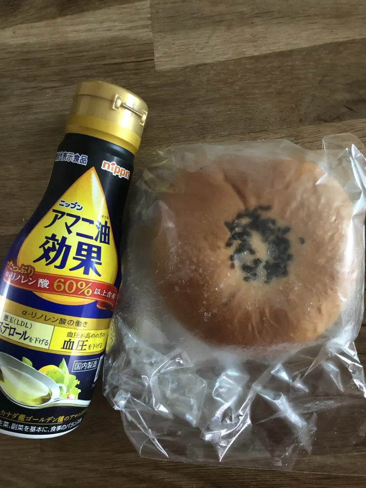 アイキャッチ
