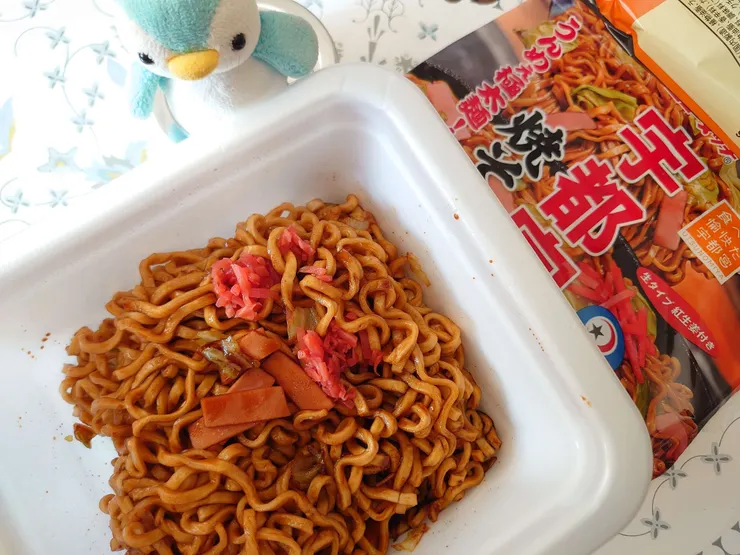 アイキャッチ