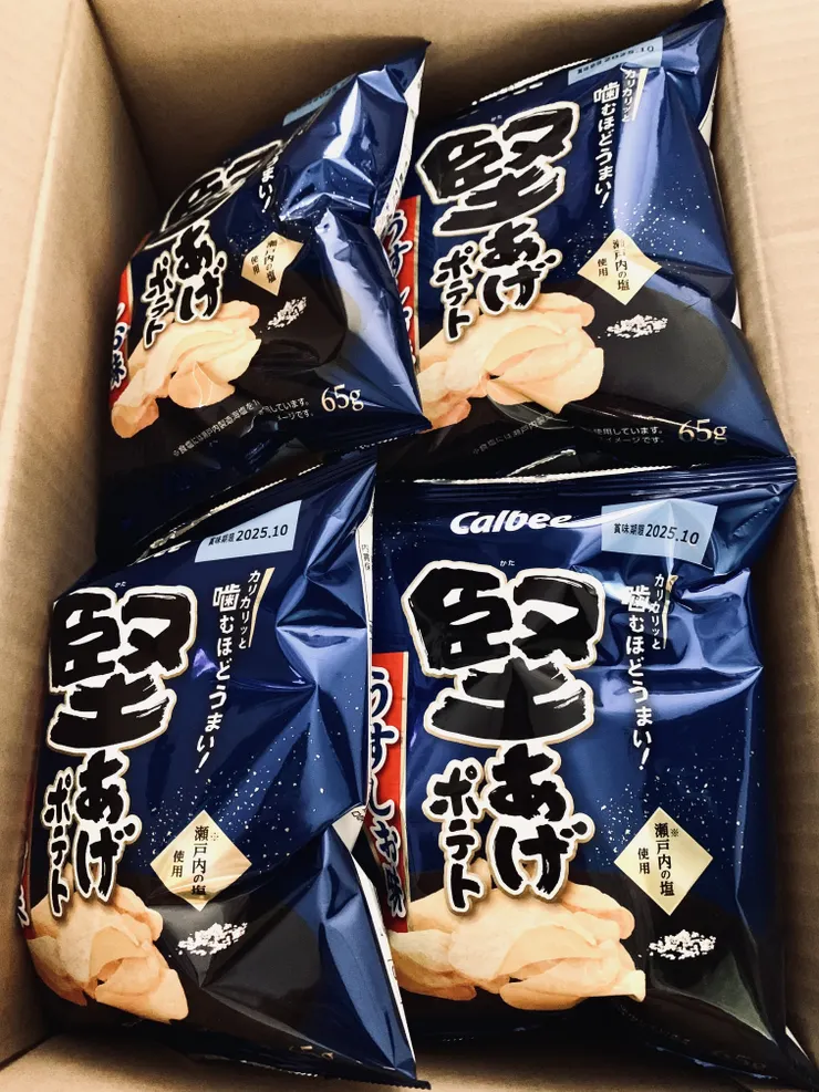 アイキャッチ