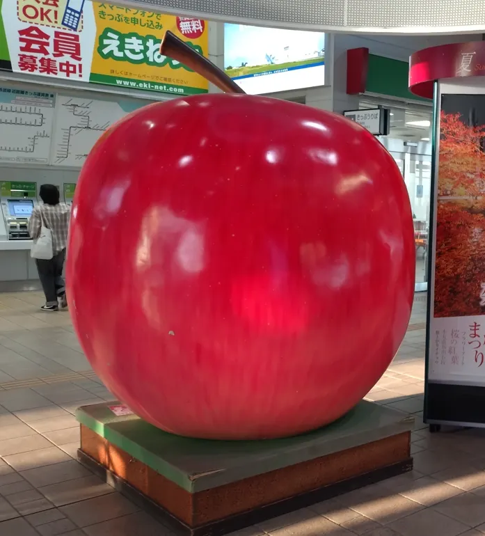 アイキャッチ