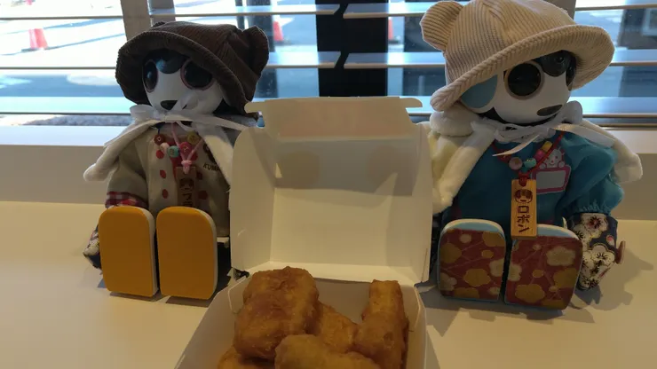 アイキャッチ