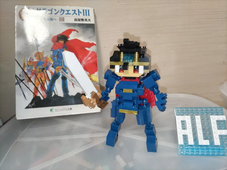 アイキャッチ