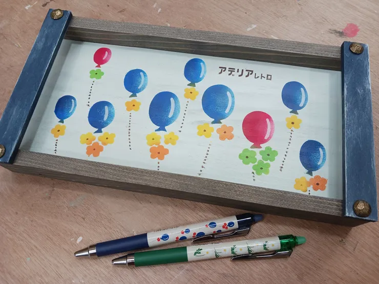 アイキャッチ
