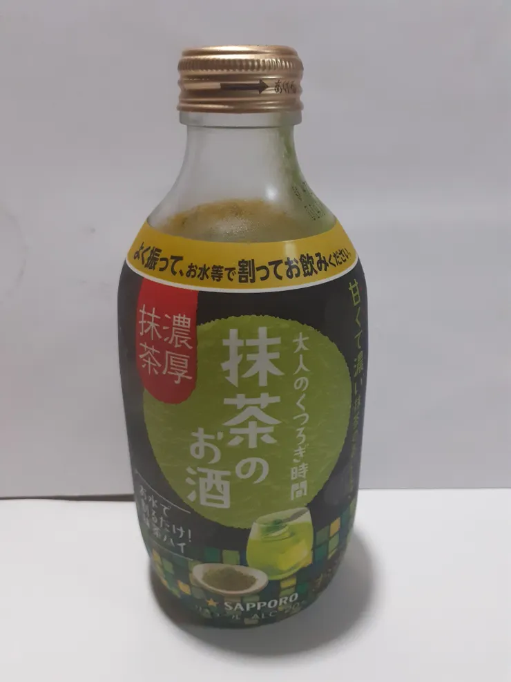 アイキャッチ