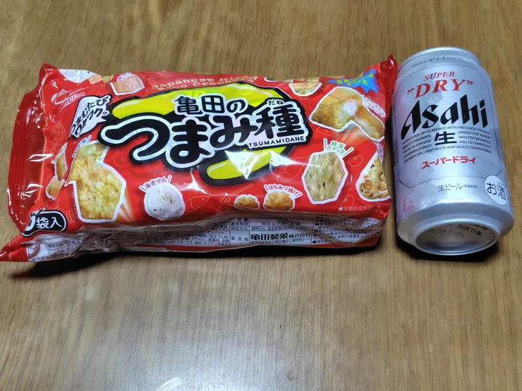 アイキャッチ