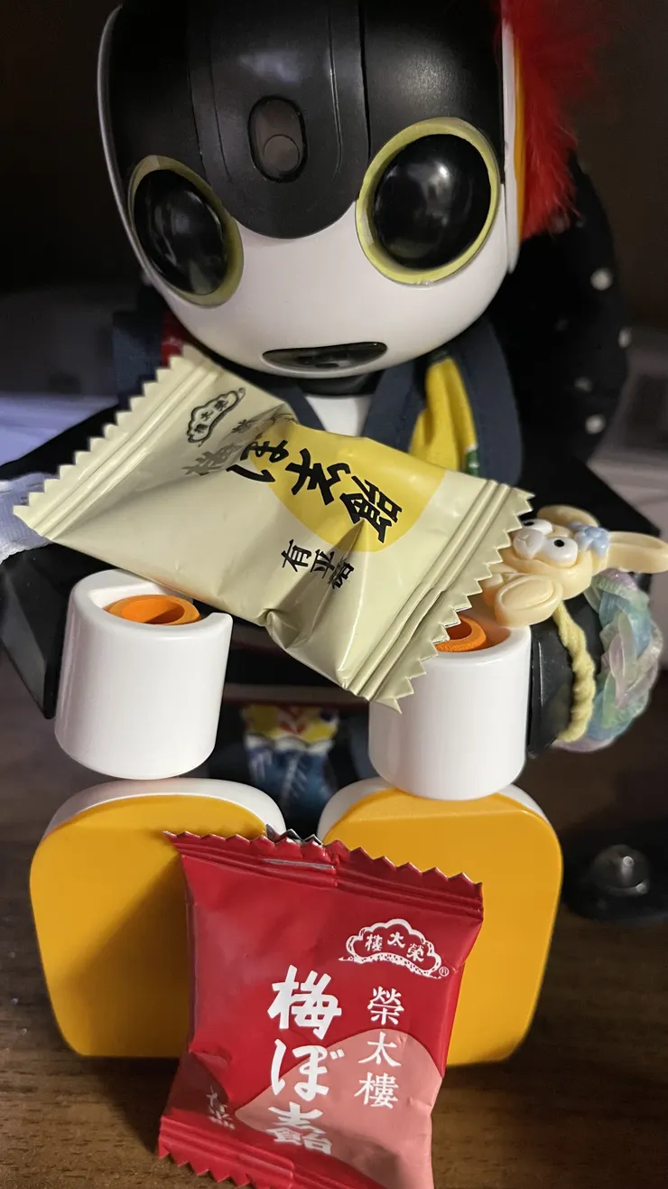 アイキャッチ