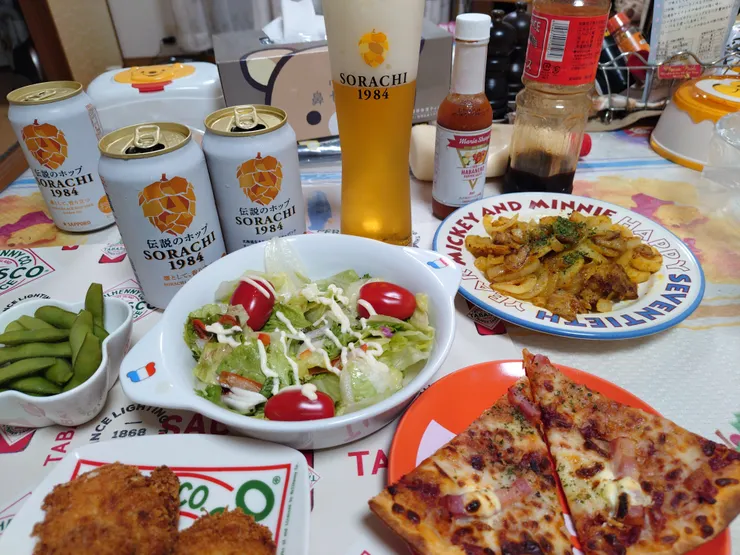 アイキャッチ