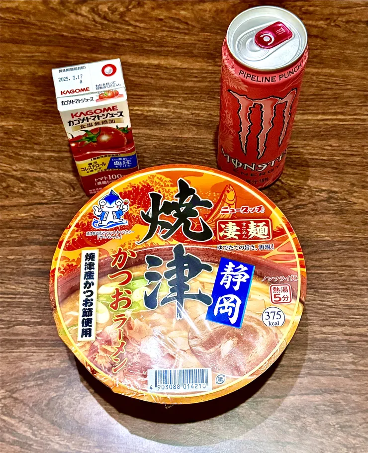 アイキャッチ