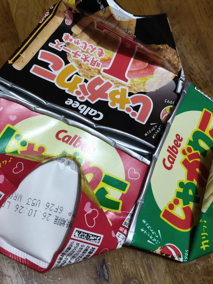 アイキャッチ