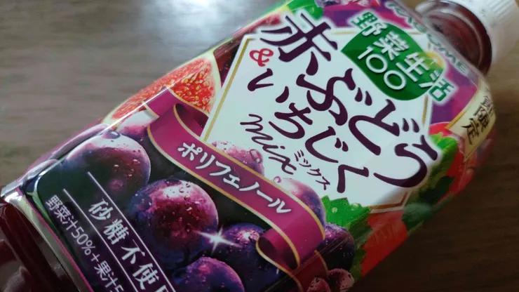 アイキャッチ