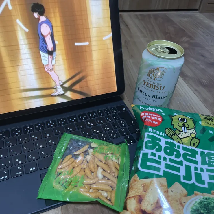 アイキャッチ