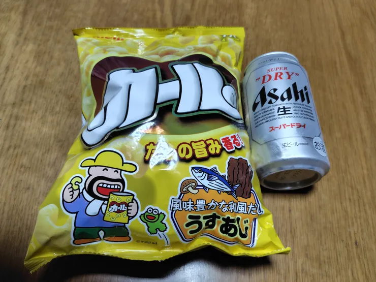 アイキャッチ