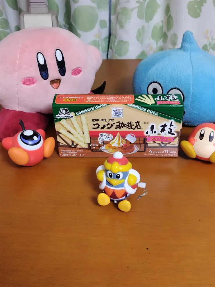 アイキャッチ