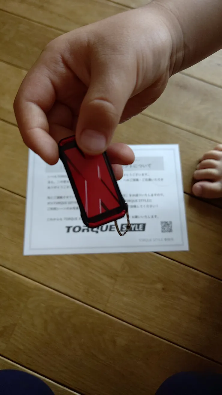 アイキャッチ