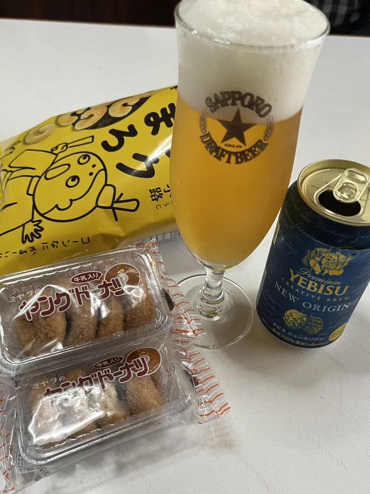 アイキャッチ